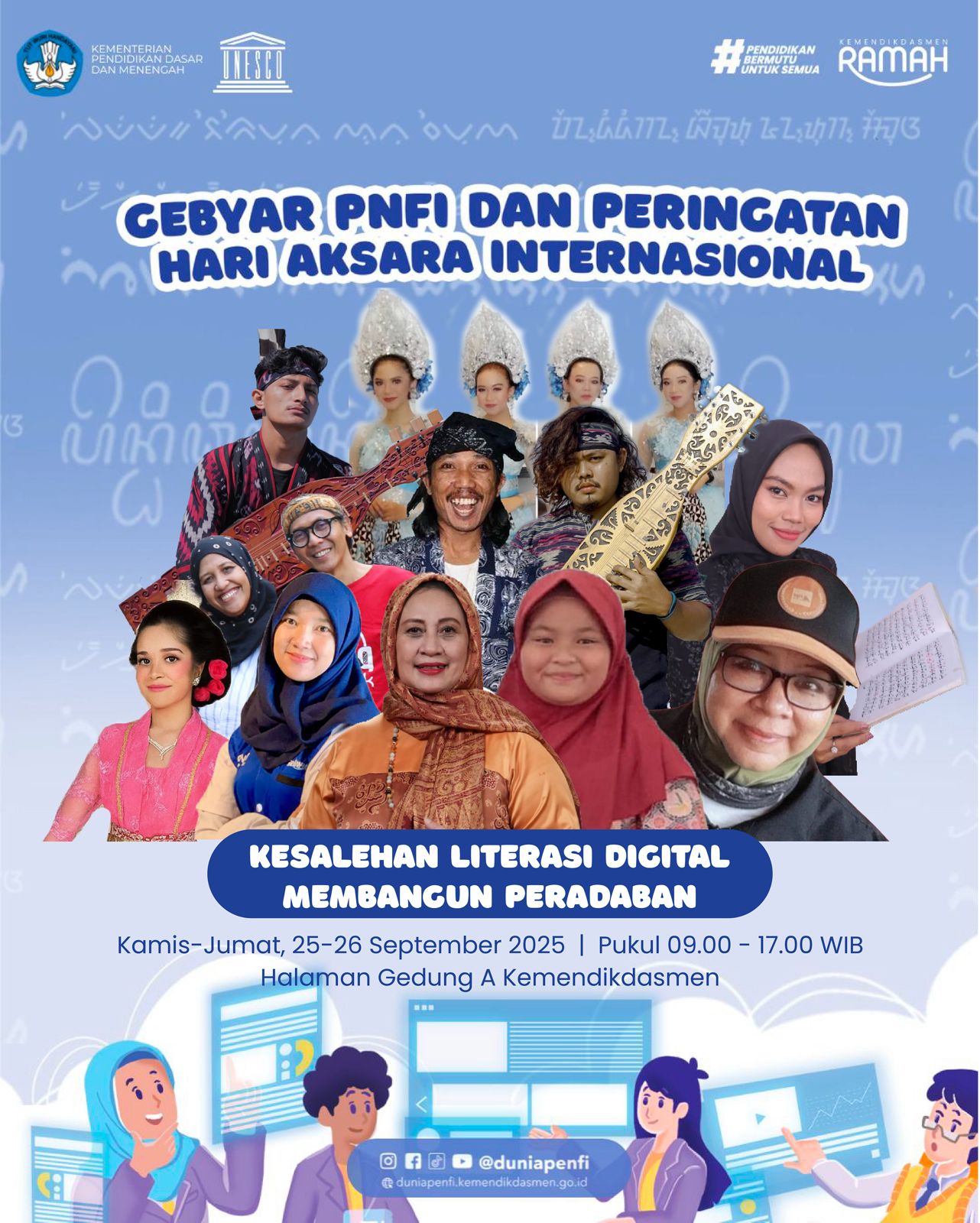 Gambar Konten Terkait