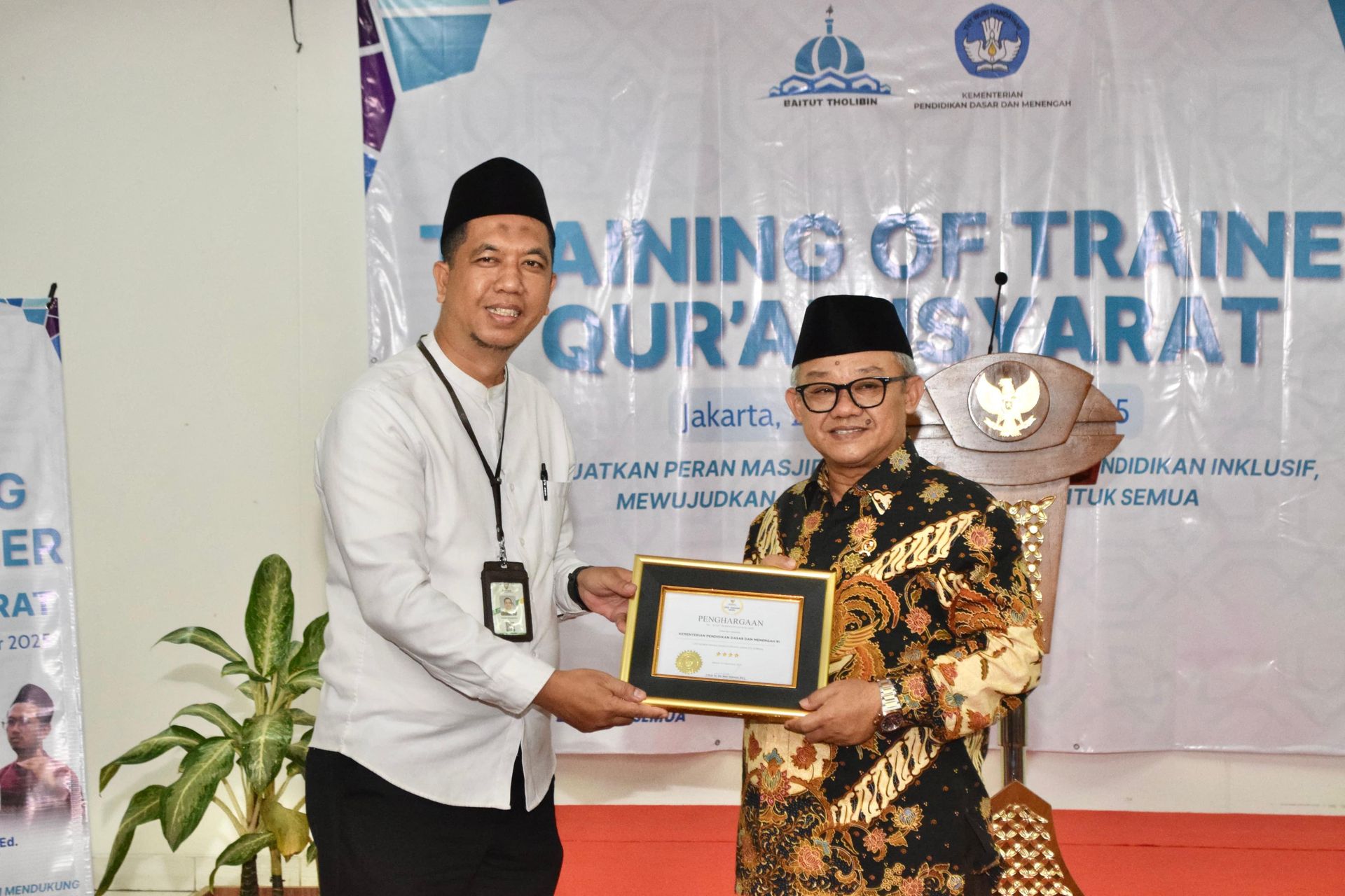 Gambar Konten Terkait