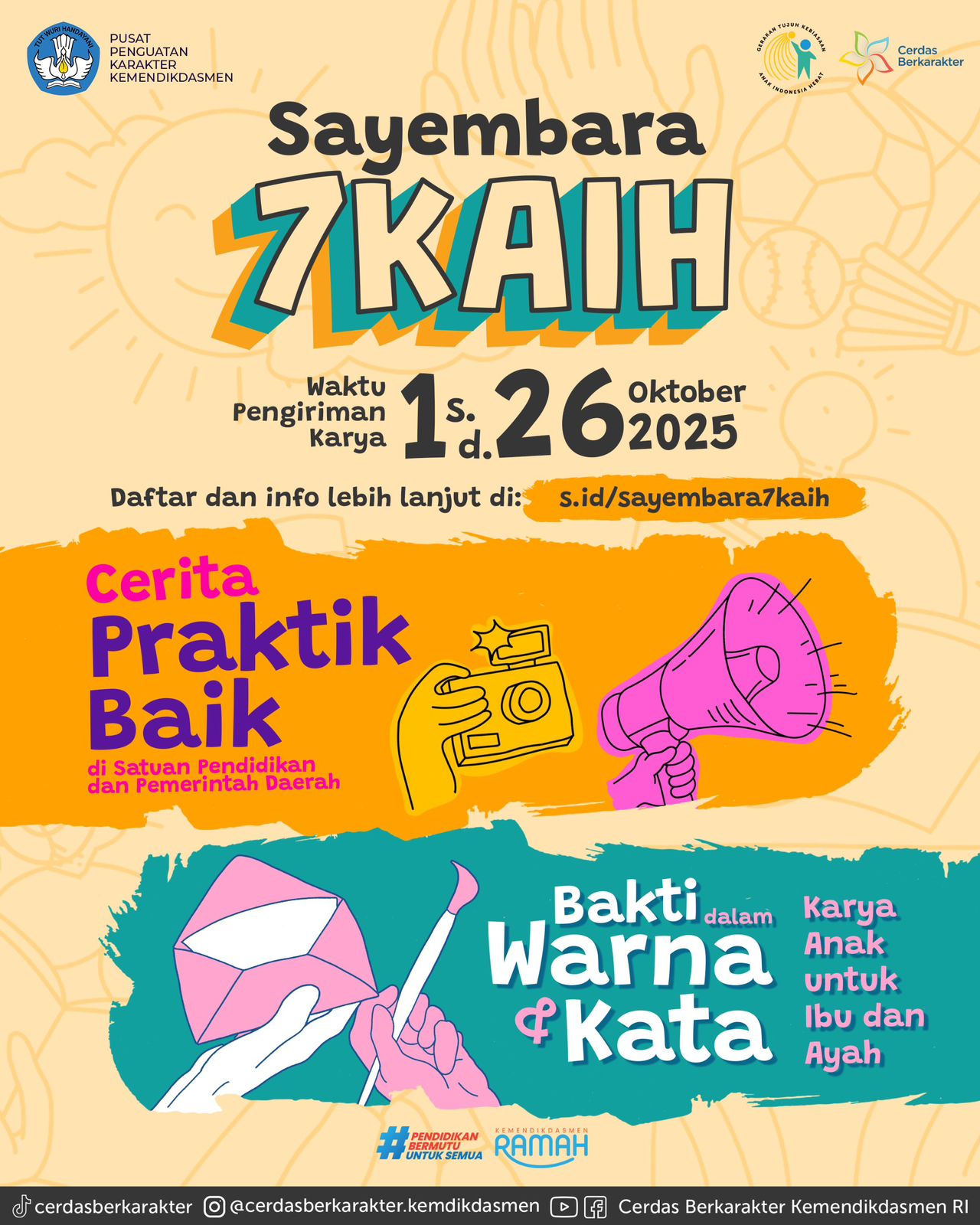 Gambar Siaran Pers