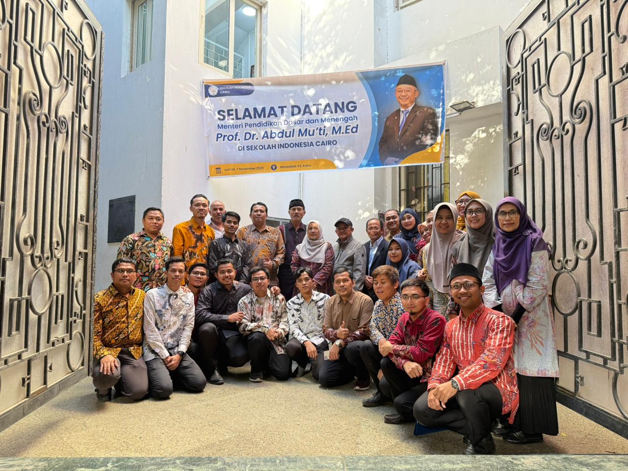 Gambar Konten Terkait