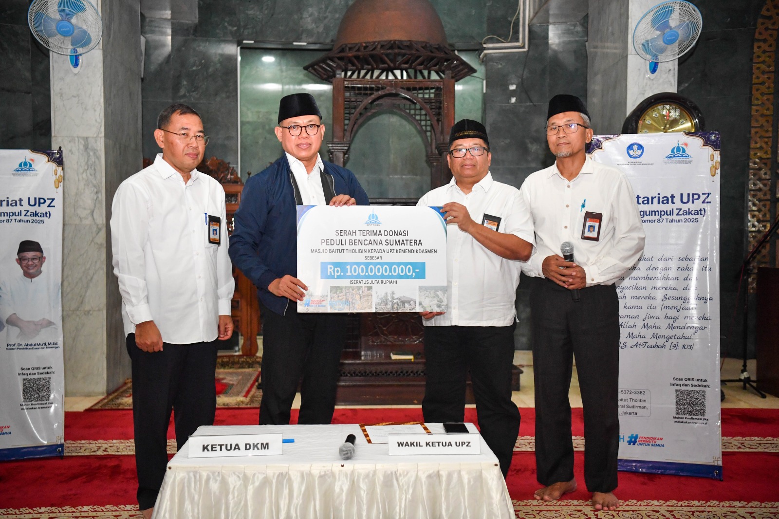 Gambar Konten Terkait