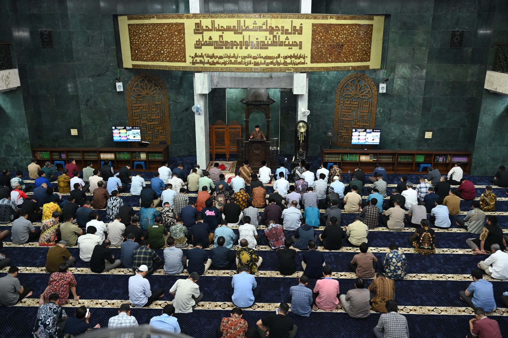 Gambar Konten Terkait