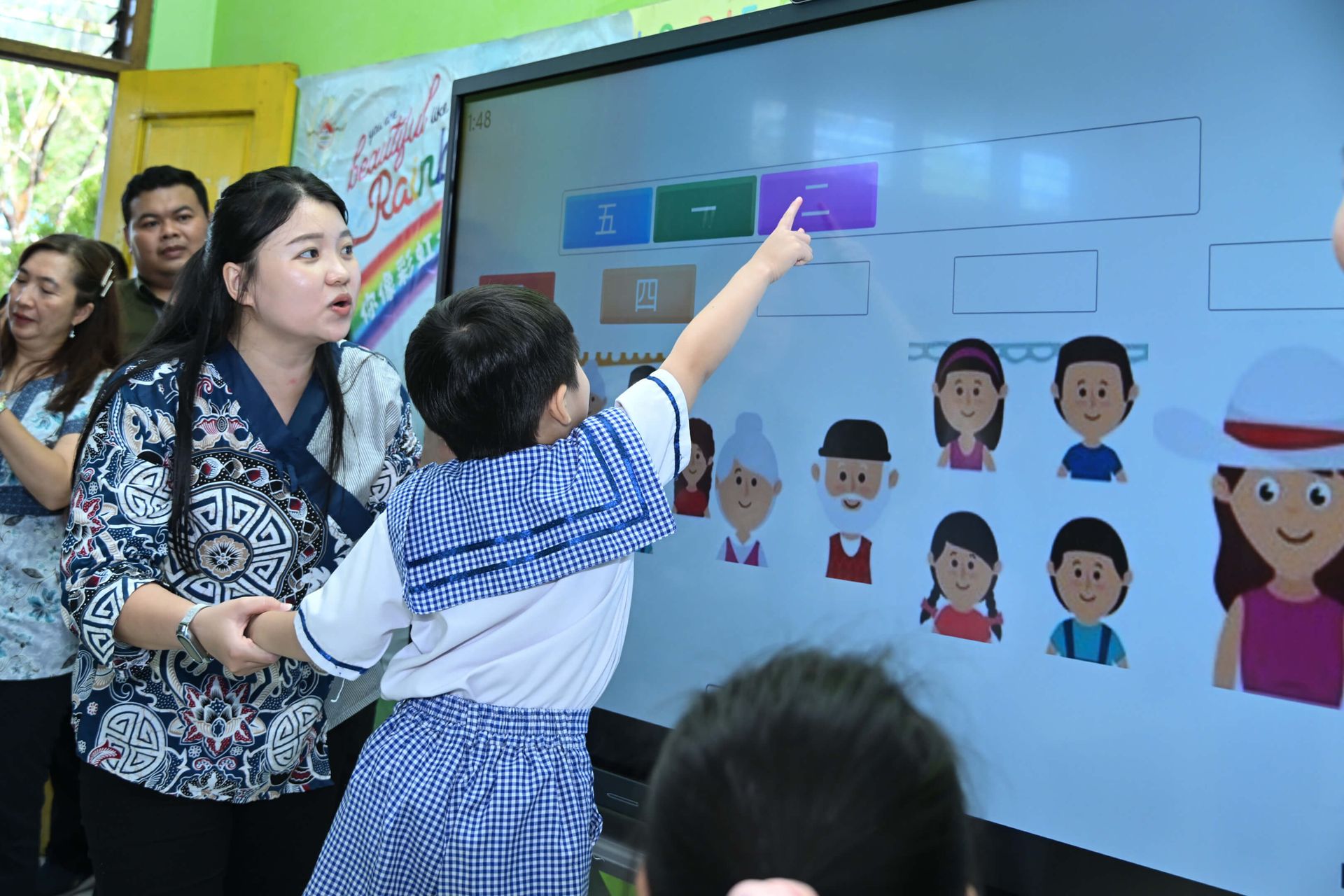 Gambar Konten Terkait